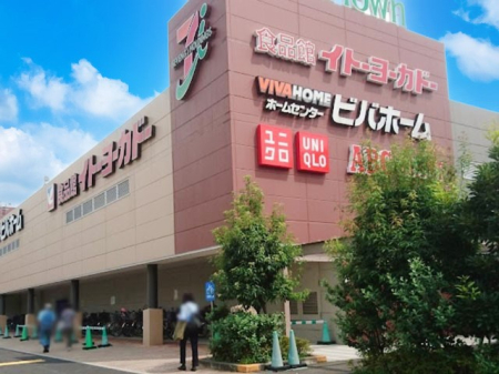 ���ӊ� �z�[���Z���^�[ 1600m �Z�u���^�E��������