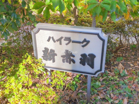 �G���g�����X -