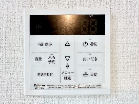 ���̑����� �����탊���R���ŉƎ����X���[�Y�ɁB
