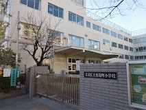 ���ӊ� ���w�Z 330m �����旧���Ē����w�Z