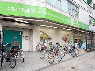 ���ӊ� �X�[�p�[ 500m �R�[�v�݂炢�R�[�v���R�X