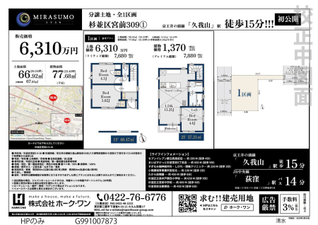 ���} �Ԏ��