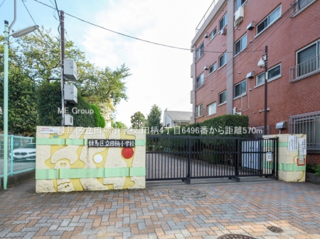 ���ӊ� ���w�Z 570m ���n�旧�c�����w�Z