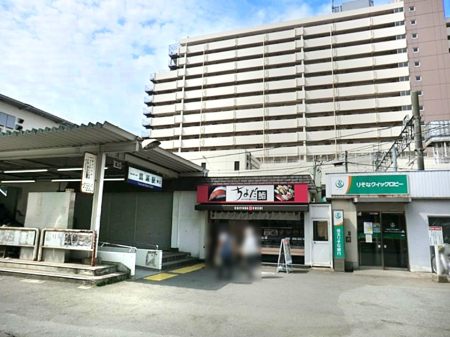 ���ӊ� �w 1700m ����������ߐ��w