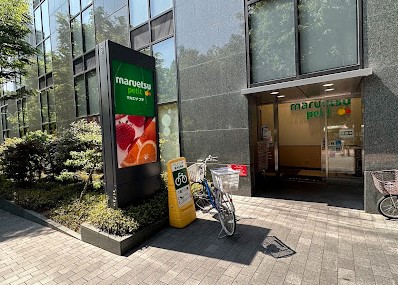 ���ӊ� �X�[�p�[ 96m �}���G�c �v�` ���V�h�Z���ړX