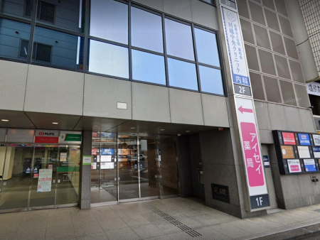 ���ӊ� �a�@ 1500m ��z�����N���j�b�N