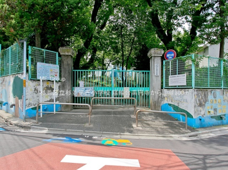 ���ӊ� ���w�Z 300m �����旧������O���w�Z