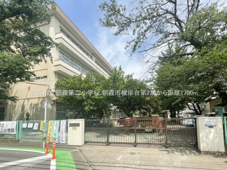 ���ӊ� ���w�Z 1700m �����s��������񏬊w�Z