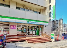 ���ӊ� �R���r�j 190m �t�@�~���[�}�[�g �V�h�˒ˌx�@���O�X