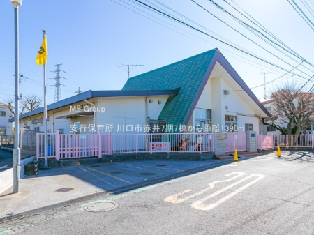 ���ӊ� �c�t���E�ۈ牀 1390m ���s�ۈ珊