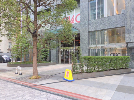 �G���g�����X -