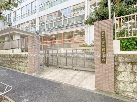 ���ӊ� ���w�Z 880m �L���旧���������w�Z