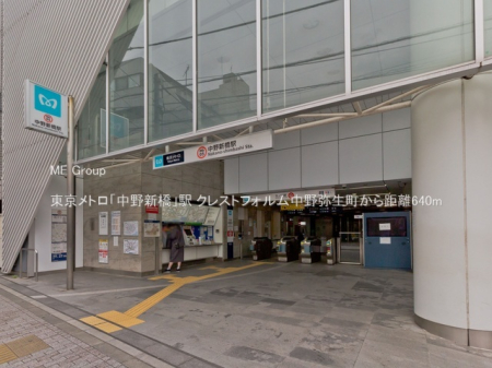 ���ӊ� �w 640m �������g���u����V���v�w