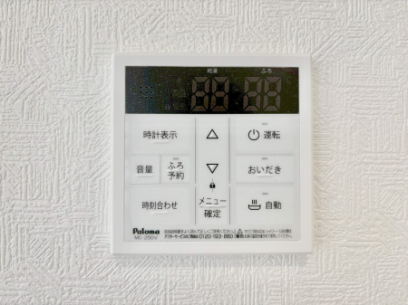 ���̑����� �����탊���R���ŉƎ����X���[�Y�ɁB