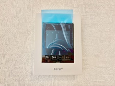 ���̑����� �K��҂���ڂł킩����S�̂s�u���j�^�[�t���C���^�[�z���B 