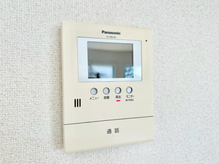 ���̑����� ���q���܂̂�����Ԃɂ����S�I���q����ڂŕ�����TV���j�^�[�t���C���^�[�z��