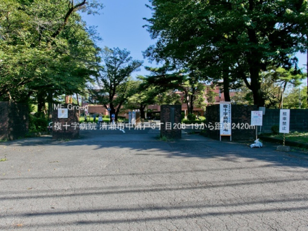 ���ӊ� �a�@ 2420m ���\���a�@