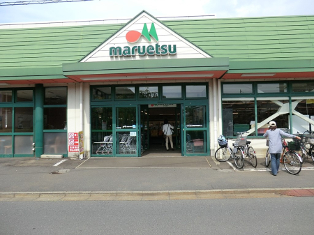 ���ӊ� �X�[�p�[ 1200m �}���G�c���������X