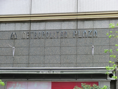 ���ӊ� �V���b�s���O�Z���^�[ 600m ���g���|���^���v���U