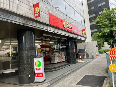 ���ӊ� �X�[�p�[ 96m �X�[�p�[�}�[�P�b�g ���R�X ��r�܂P���ړX