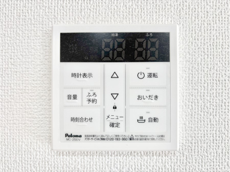 ���̑����� �����탊���R���ŉƎ����X���[�Y�ɁB