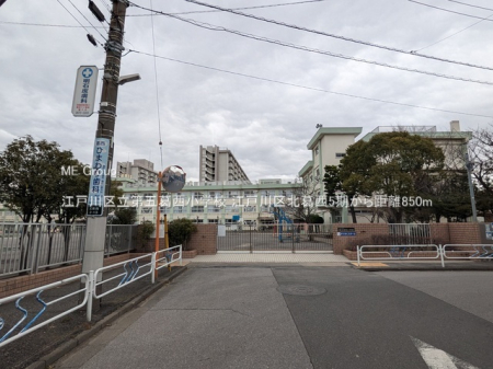 ���ӊ� ���w�Z 850m �]�ː�旧��܊������w�Z