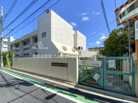 ���ӊ� �c�t���E�ۈ牀 790m �ߊ��c�t��