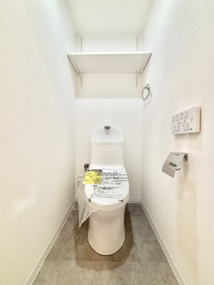 �g�C�� ���邭�������̂���g�C���ł��B  