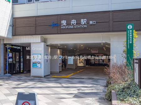 ���ӊ� �w 720m �����S���u�g�M�v�w