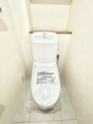 �g�C�� ���邭�������̂���g�C���ł��B  