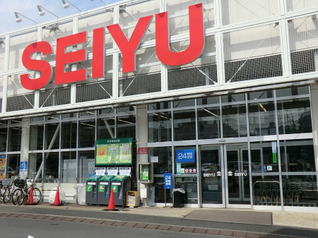 ���ӊ� �X�[�p�[ 850m ���F�O�閴��X