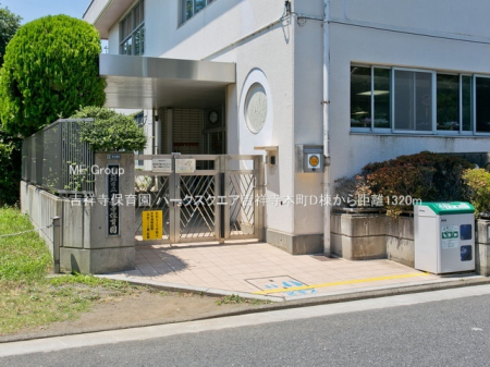 ���ӊ� �c�t���E�ۈ牀 1320m �g�ˎ��ۈ牀