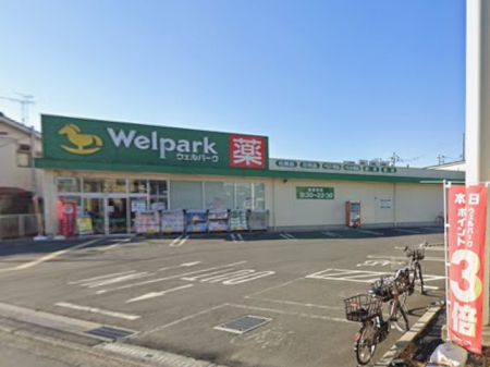 ���ӊ� �h���b�O�X�g�A 400m �E�F���p�[�N������O�����X