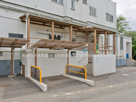 ���ӊ� �c�t���E�ۈ牀 1240m �킩�����ۈ牀