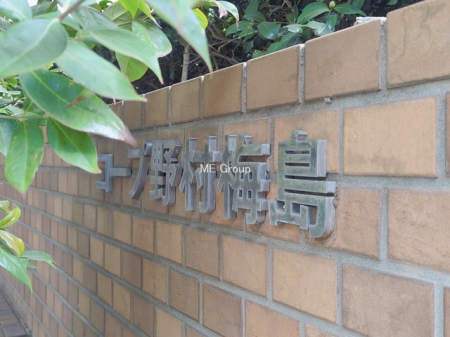 �G���g�����X -