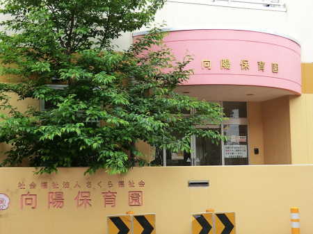 ���ӊ� �c�t���E�ۈ牀 900m ���z�ۈ牀