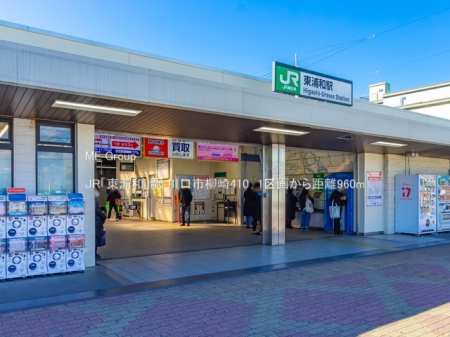 ���ӊ� �w 960m JR�u���Y�a�v�w