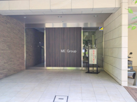 �G���g�����X -