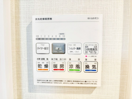 ���̑����� ���������g�[���C�����@�t���Ȃ̂ŁA���V�C���������̂���������S�I