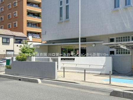 ���ӊ� �c�t���E�ۈ牀 510m ������ۈ牀