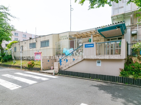 ���ӊ� �c�t���E�ۈ牀 740m �Ђ��ܕۈ牀