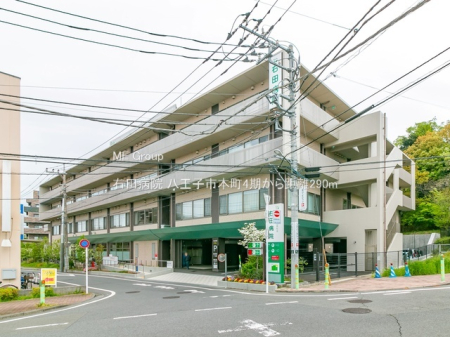 ���ӊ� �a�@ 290m �E�c�a�@