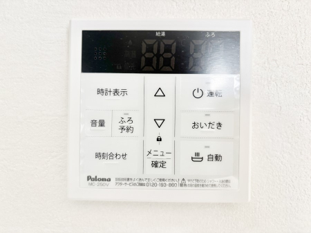 ���̑����� �����탊���R���ŉƎ����X���[�Y�ɁB