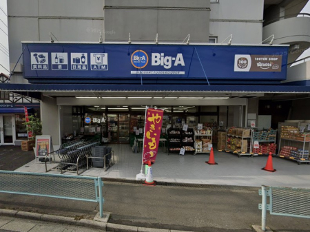 ���ӊ� �X�[�p�[ 100m �r�b�O�E�G�[�����{�˓X