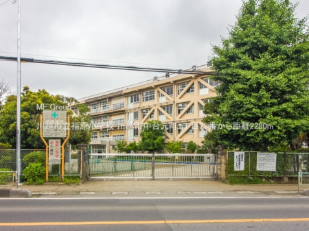 ���ӊ� ���w�Z 2280m ��z�s���������w�Z