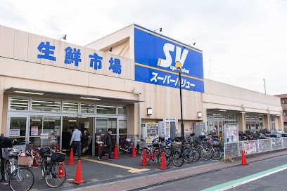 ���ӊ� �X�[�p�[ 900m �X�[�p�[�o�����[�u�ΓX