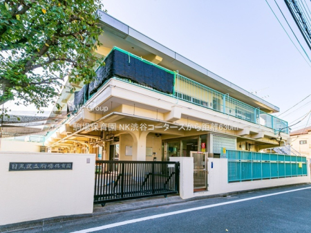 ���ӊ� �c�t���E�ۈ牀 630m ���ۈ牀