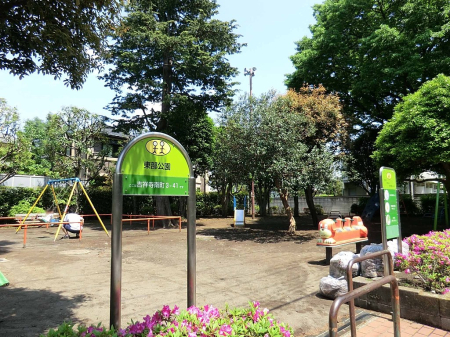 ���ӊ� ���� 150m ��������