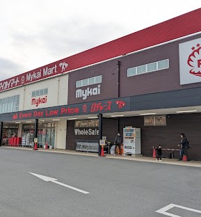 ���ӊ� �X�[�p�[ 750m �}�C�J�C�}�[�g ������X