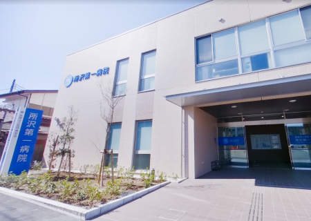 ���ӊ� �a�@ 1100m ������a�@